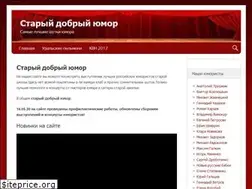 Sites similar to shutkayoumora.ru
