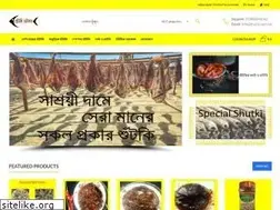 Sites similar to shutki.com.bd