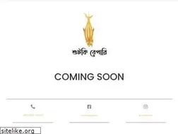 Sites similar to shutkibepari.com.bd