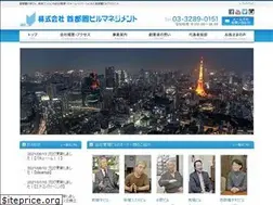 Sites similar to shutoken-bm.co.jp