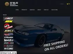 Sites similar to shutokoengineering.com