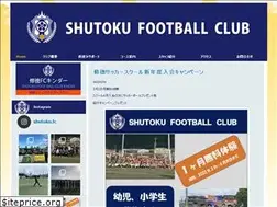 Sites similar to shutoku-fc.com