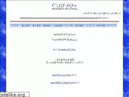 Sites similar to shutoku.org