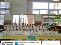 Sites similar to shutokujudo.com