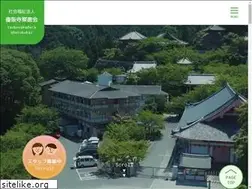 Sites similar to shutokukai.or.jp