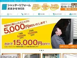 Sites similar to shutter-reform.net
