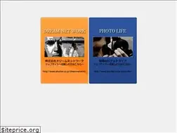 Sites similar to shutter.co.jp