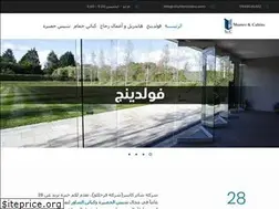 Sites similar to shuttercabins.com