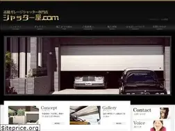 Sites similar to shutterya.com