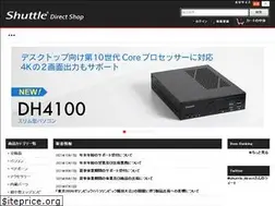 Sites similar to shuttle-direct.jp