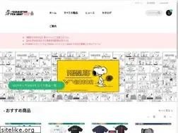 Sites similar to shuttle-house.com
