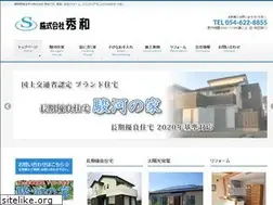 Sites similar to shuu-wa.com