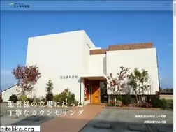 Sites similar to shuuchikai.com