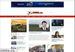 Sites similar to shuud.mn