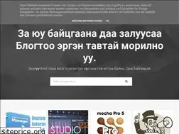 Sites similar to shuudtatah.blogspot.com