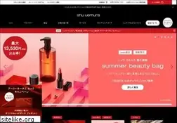 Sites similar to shuuemura.jp