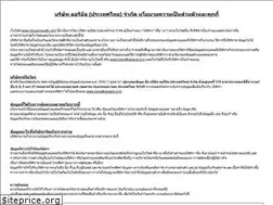 Sites similar to shuuemurath.com