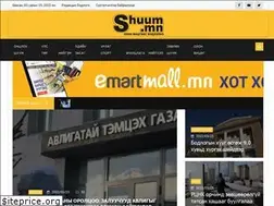Sites similar to shuum.mn