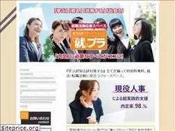 Sites similar to shuupura.com