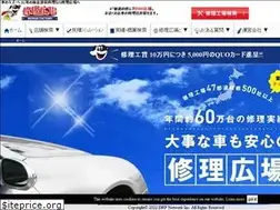 Sites similar to shuurihiroba.com