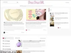 Sites similar to shuushuugirl.com