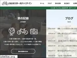 Sites similar to shuutak.com