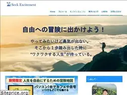 Sites similar to shuuuhei.com