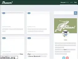 Sites similar to shuuum.com