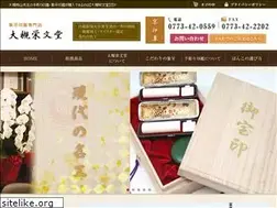 Sites similar to shuuzan.com