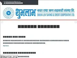 Sites similar to shuvalavcooperative.com.np