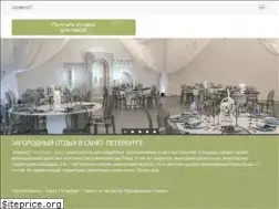 Sites similar to shuvaloff-holidays.ru