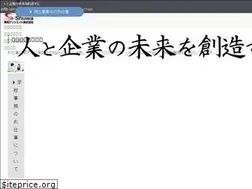 Sites similar to shuwa-asc.com