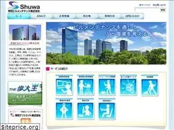 Sites similar to shuwa-blm.com