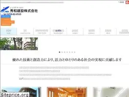 Sites similar to shuwa-con.com