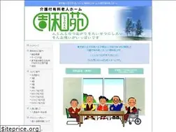Sites similar to shuwaen.com