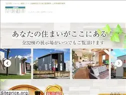 Sites similar to shuwajyuken.jp