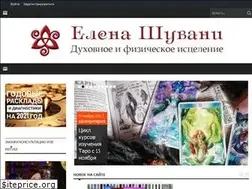 Sites similar to shuwany.com