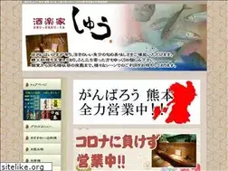 Sites similar to shuweb.net