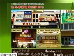 Sites similar to shuxin.com.my