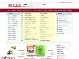 Sites similar to shuxing.cc