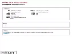 Sites similar to shuxuepeiyou.com