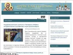 Sites similar to shuya-eparhia.ru