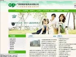 Sites similar to shuya-paper.com