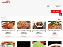 Sites similar to shuyan.sg