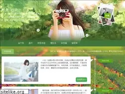 Sites similar to shuyang365.com