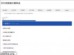 Sites similar to shuyangmm.com