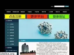 Sites similar to shuyangyouxiwang.com