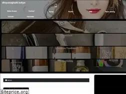 Sites similar to shuyasugisaki.tokyo