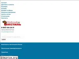 Sites similar to shuyatextil.ru