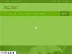 Sites similar to shuyi.com